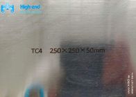 GJB2744 6AL4V 티타늄 판 60 밀리미터 TC4 냉열판