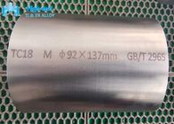 티타늄 BT22  Ti-5Al-4.75Mo-4.75V-1Cr-1Fe는 안출된 라운드 티타늄 산업적 바를 뜨겁게 합니다