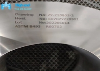 벨소리 ASTM B493 이음새가 없는 굴려진 벨소리를 만드는 R60702 지르코늄
