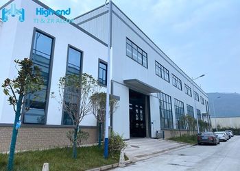 중국 Shaanxi High-end Industry &amp;Trade Co., Ltd. 회사 프로필